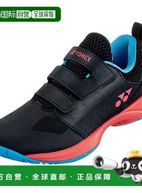 日潮跑腿YONEX尤尼克斯（儿童）青少年全场网球鞋 AC SHTJR2AC-54