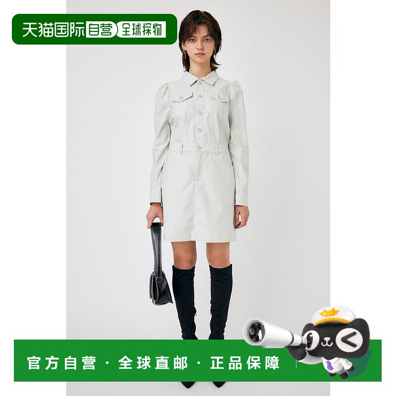 日本直邮MOUSSY 泡泡袖迷你连衣裙 L/BLK1 [MO1164EW24177] 黑色