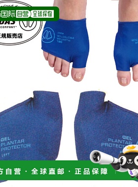 日本直邮SIDAS 足部保护凝胶种植者保护器 1110491 男女通用