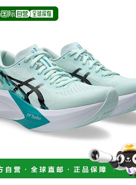 日本直邮ASICS-ASIC（女子）跑步鞋魔术速度4蓝色黑色1012B676.40