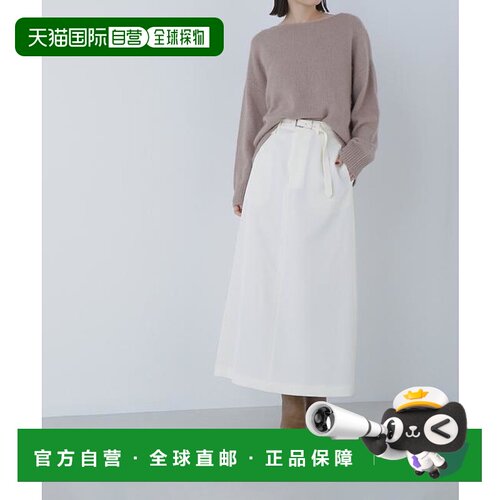 1h可退 日本直邮NATURAL BEAUTY BASIC 系带半身裙喇叭长裙长款半