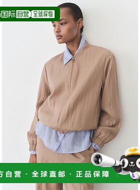 日本直邮MANGO 夹克 [TUESDAY MA1658EW036305]