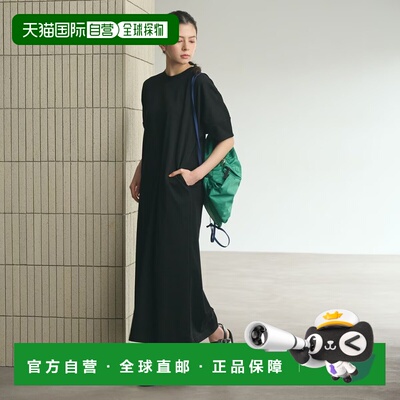 日本直邮BEAUTY&YOUTH UNITED ARROWS 【WEB限定 衣柜日常简约】