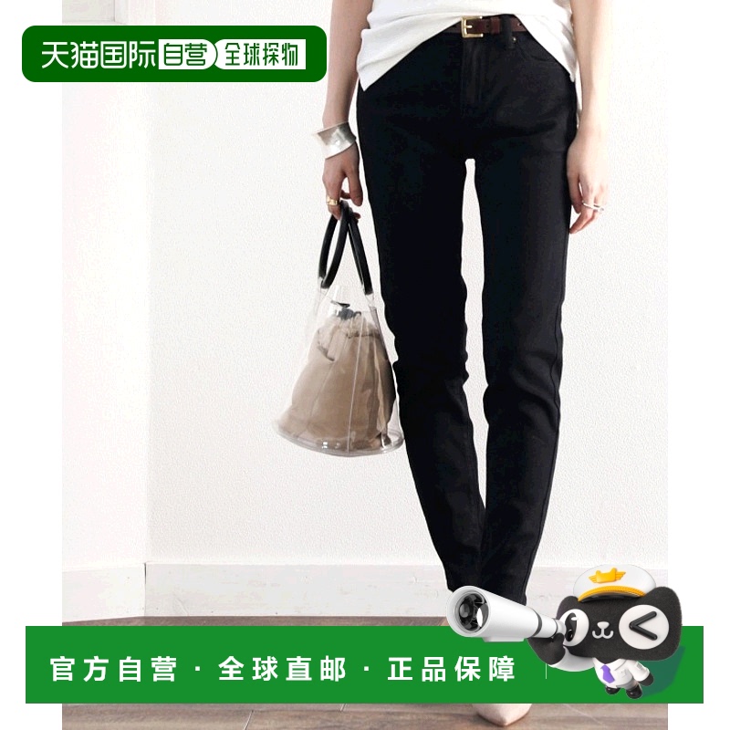 1h可退 Classical Elf 女士弹力修身牛仔长裤与休闲裤牛仔裤