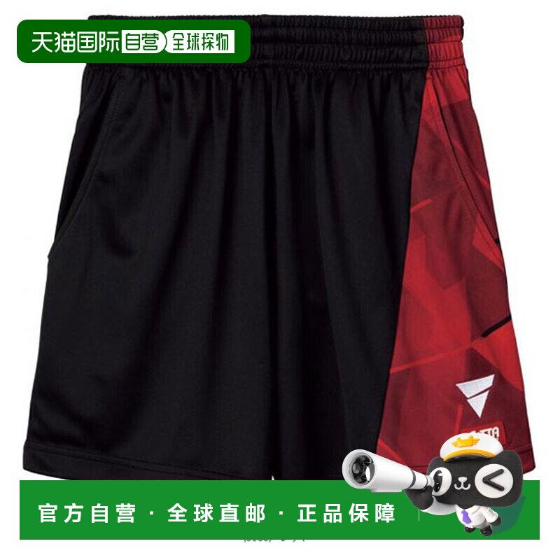 日本直邮Victas乒乓球服男女通用V-NGP406比赛裤 男女通用 522403图片