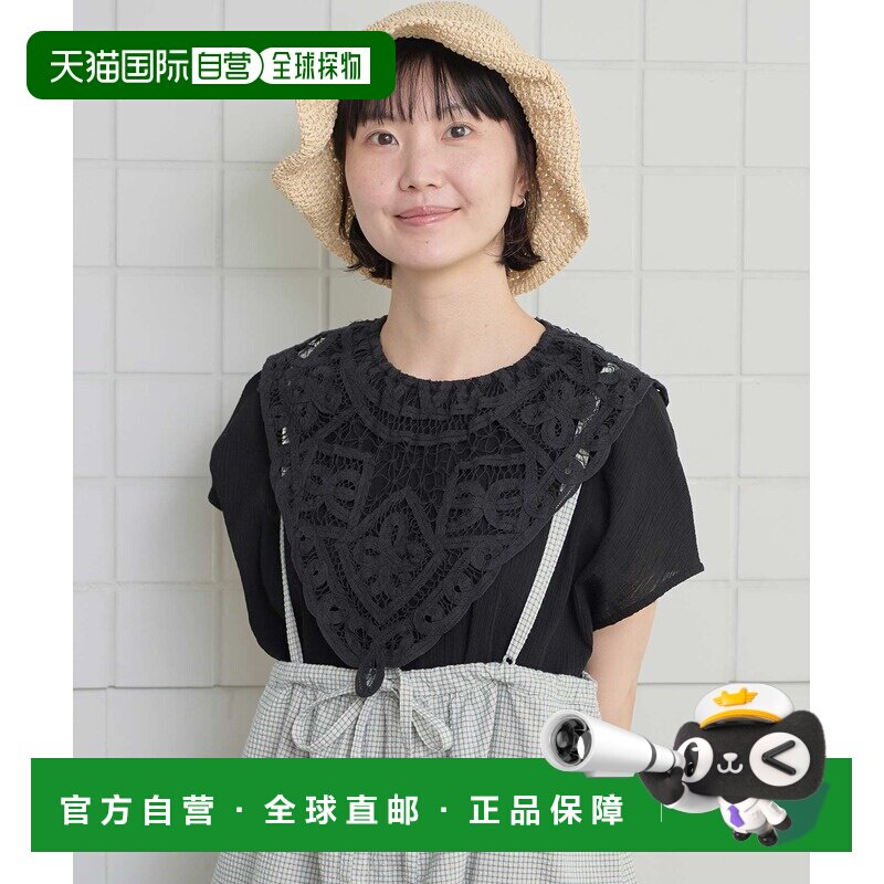 日本直邮l'atelier du savon 女士 法式短袖蕾丝衬衫 花与蝴蝶结