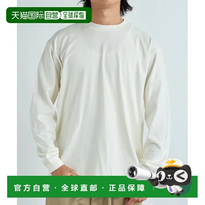 1h可退 日本直邮Printstar男女同款5.6盎司重量级长袖T恤 春秋季