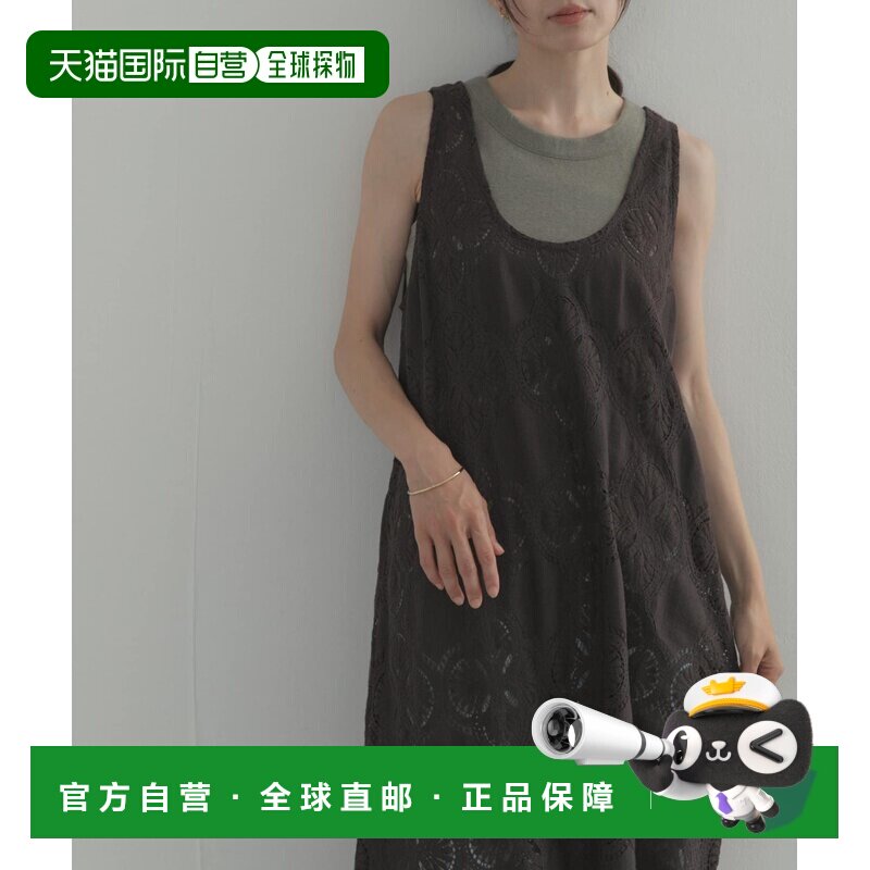 URBAN RESEARCH 圆形图案双色吊带连衣裙