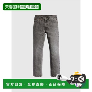 日本直邮LEVI'S 565 男女黑色和靛蓝色牛仔裤阔腿裤型宽松舒适直L