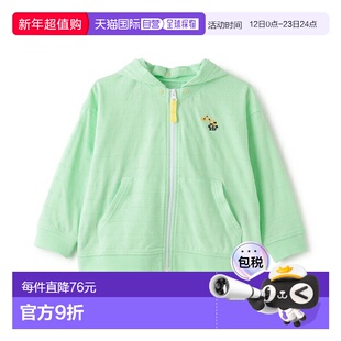 日本直邮Kladskap 重型机械 One Point Zip 派克大衣