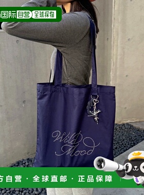 1h可退 日本直邮Lattice 女士 亮片石纹托特包 BA26S1GTA90540