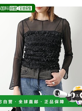 日本直邮PROVOKE 紧身胸衣花瓣图案裸上衣 PV-010041 女士流苏褶