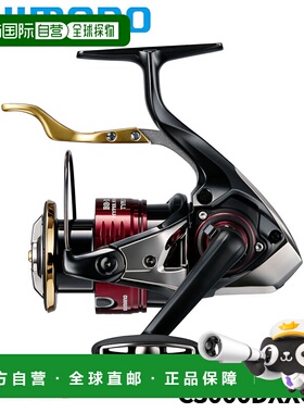 日本直邮Shimano 手刹卷轴 25 BB-X Hyperforce Type 2 C3000DXXG