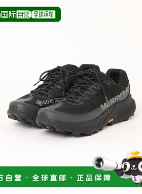 1h可退 日本直邮MERRELL 男士GORE-TEX高性能厚底跑鞋AGILITY PEA