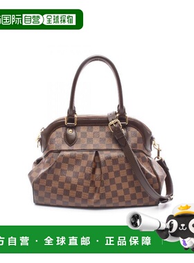 日本直邮中古LV路易威登女包B级9新Trevi PM涂层/防水帆布手提包