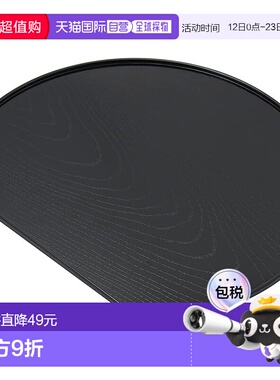 【日本直邮】Pearl Metal珍珠金属 托盘/半月垫 抗菌防滑木纹KB-8