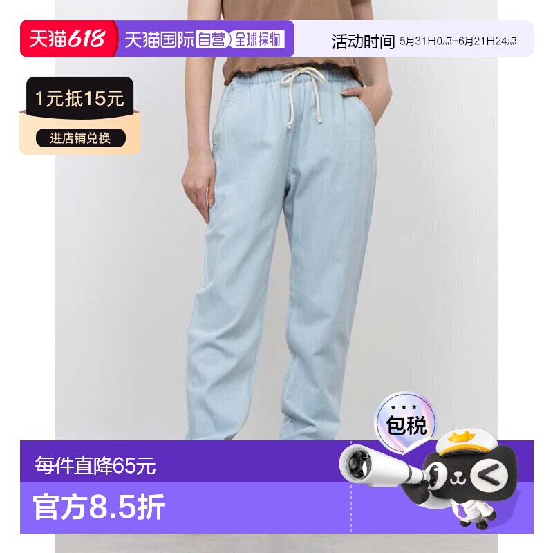日本直邮ROXY 女士冲浪长裤 SLOW SWELL REGULAR [RO2047EW008757