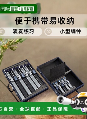 【日本直邮】Suzuki铃木甩琴 手钟 单音T2-G6#(So#) 仅售单音