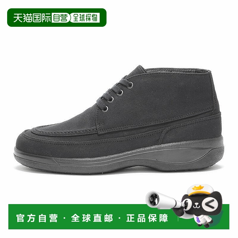 日本直邮MOONSTAR SPH8965CSR 绒面革运动鞋 黑色