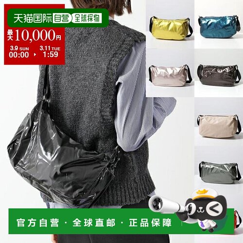 日本直邮 jack gomme 杰克橡胶单肩包 1215 LIRIS 女式男式 LIGHT