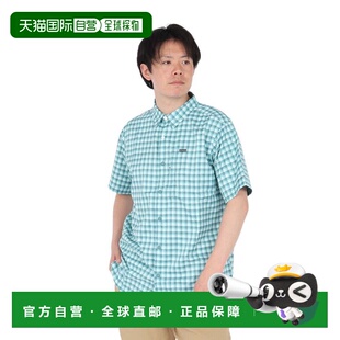 日本直邮Columbia 男士西尔弗里奇实用轻便半袖衬衫 [AE0938] 衬