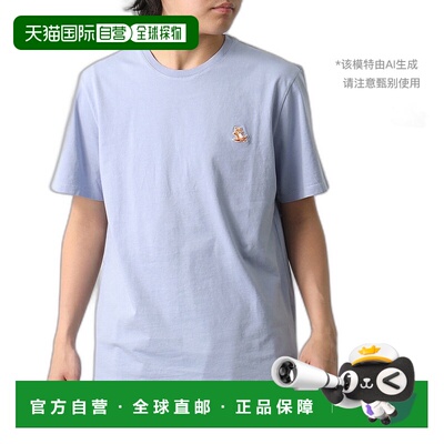日本直邮 MAISON KITSUNE T恤 LM00110KJ0008 男士 Chillax Fox