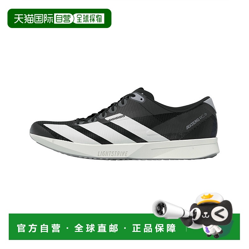 日本直邮【日本直邮】Adidas阿迪达斯男女同款跑步鞋JP6559