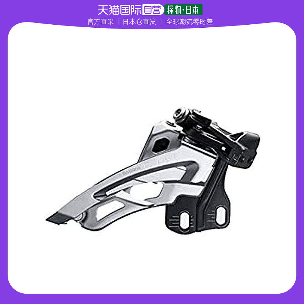 【日本直邮】禧玛诺 自行车用具装备 前方变速器 fd-m6000 e型