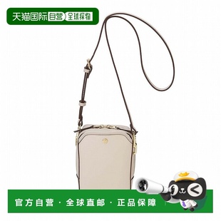 Breath 单肩包 TOPKAPI 迷你盒式 TO002AW RIPPLE 日本直邮TOPKAPI