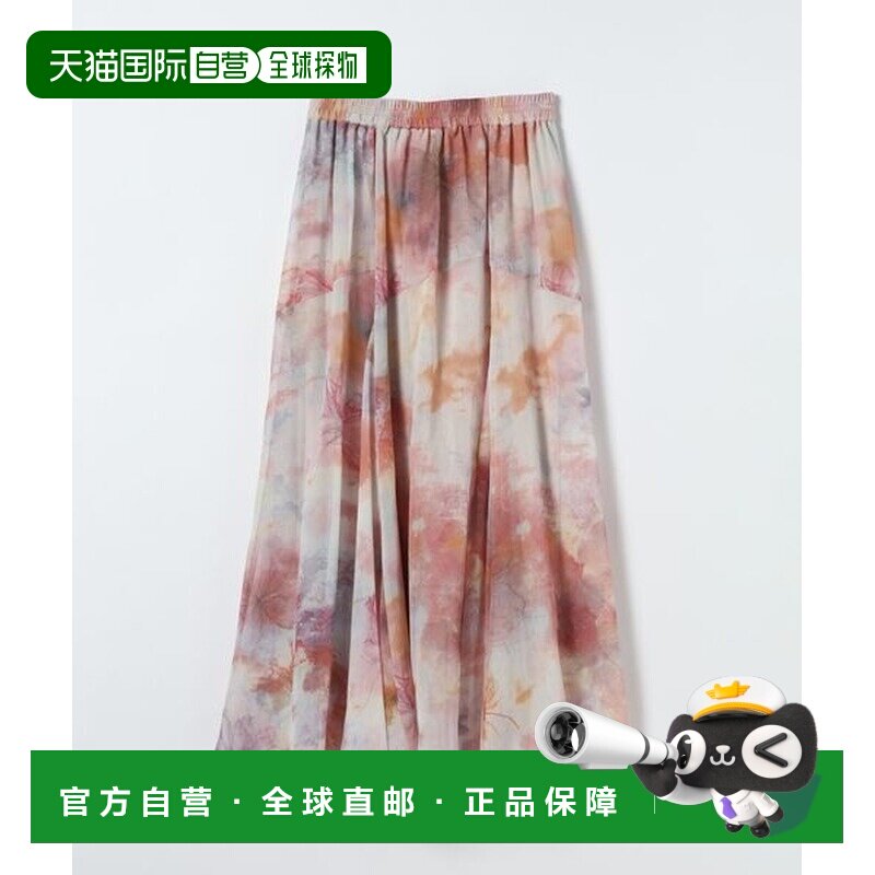 JEANASIS女装花印花A字裙 660847百褶裙
