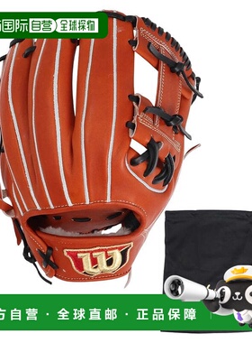 日本直邮Wilson 男士硬式棒球手套内野手用 DUAL 86型 WBW102901