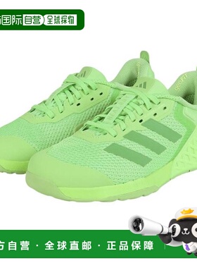 日本直邮adidas 训练运动鞋 Drop Set 3 [JR1666] 绿色