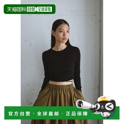 1h可退 日本直邮STYLEMIXER 女装 多种系带方式 短款针织上衣 500