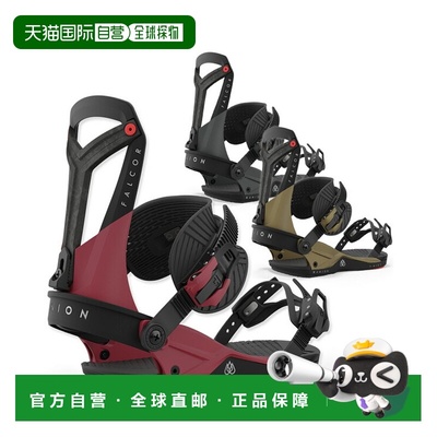 日本直邮 UNION/Union FALCOR 固定器 固定器 单板滑雪 2024