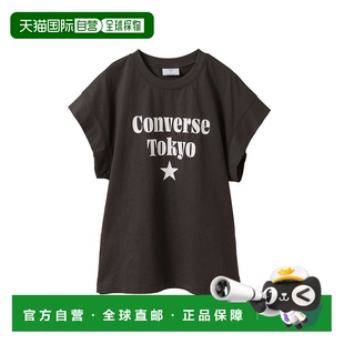 日本直邮CONVERSE 口LOGO印花T恤 TOKYO 袖 A2853U 女士法式 1h可退