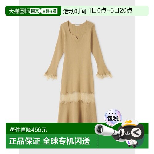 1h可退 日本直邮eimy istoire 女装 针织连衣裙 蕾丝装饰心形领 1