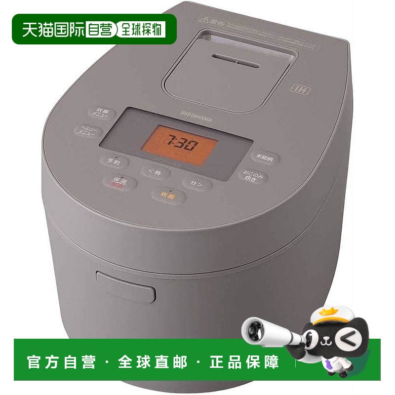 ձֱʡ˼ ŷ IH緹 450g RC-IL30-T