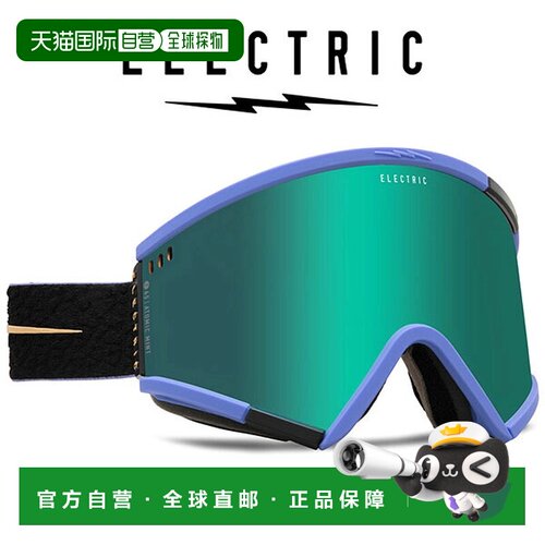 日本直邮ELECTRIC ROTECK 滑雪镜 日本版 平面镜片