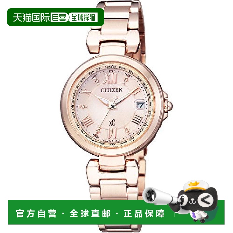 日本直购CITIZEN西铁城女士玫瑰金色圆表盘钢表壳手表 EC1032-54X