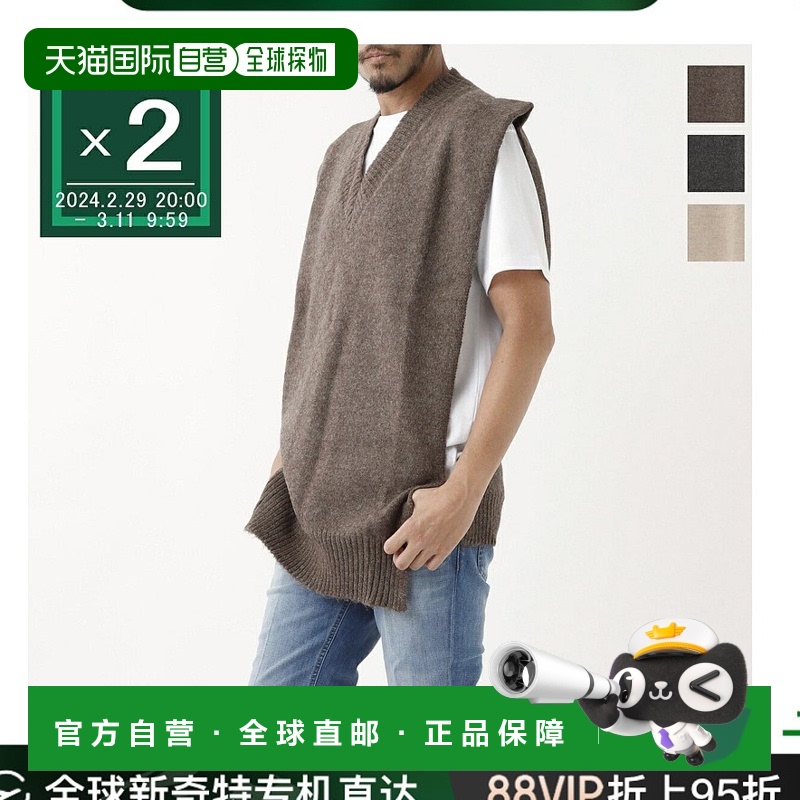 日本直邮Maison Margiela 战袍背心 男士s50th0057 s18145 123m