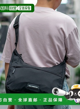 日本直邮New Balance 男女单肩包 黑色 HOBO CROSSBAG M NBGCESL1