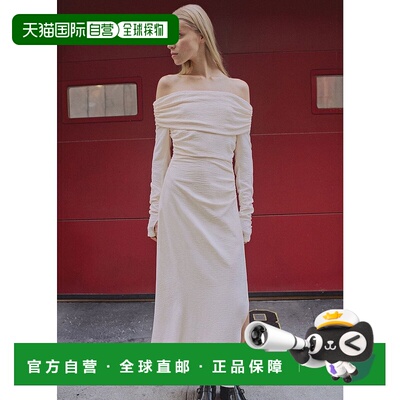 日本直邮MANGO 长款连衣裙 SMOKEY MA1658EW035751 连衣裙