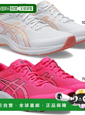 日本直邮常规宽度 ASICS 女士 Light Racer 6 LYTERACER 6 跑步鞋