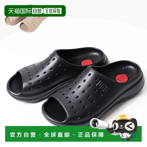 日本直邮UGG Slide It 拖鞋 Slide 凉鞋舒适凉鞋鞋露趾徽标男士 1