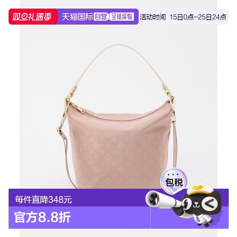 1h可退 日本直邮官方授权 russet 【290g/轻微防水】简约单肩包 (