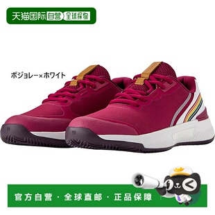 日本直邮威尔逊女士 Intrigue Pro Omni-Court 低帮网球鞋WRS3375