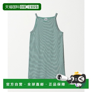 女装 BATEAU 长款 吊带背心 层 1h可退 可搭连体裤 日本直邮PETIT