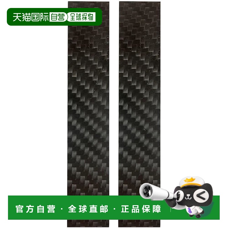 【日本直邮】童友社 凄!工具 模型用砂纸碳板 长款20mm宽 2枚入