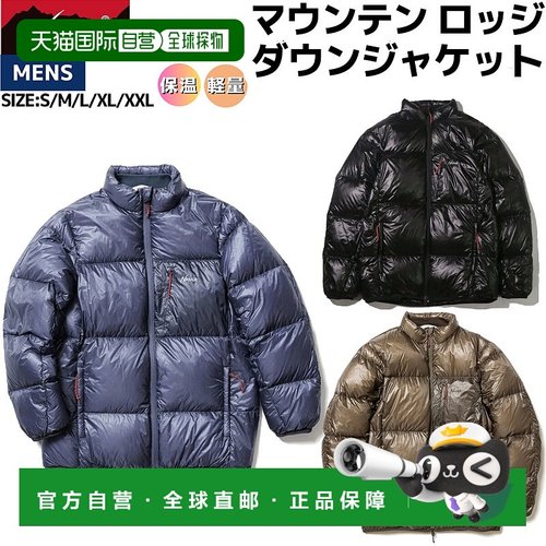 日本直邮NANGA MOUNTAIN LODGE 羽绒服男士休闲羽绒服户外露N男款