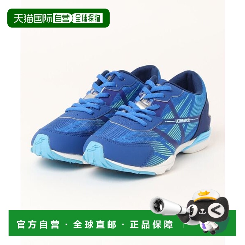 日本直邮MoonStar 级之星 UL 1099 [67159439] 运动鞋